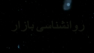 پادکست کتاب معامله گر منضبط