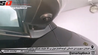 دوربین 360 درجه MG GS