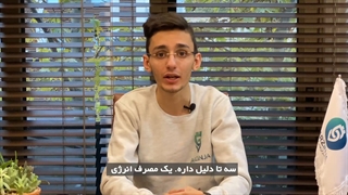 هلیوم نتورک ، آینده اینترنت