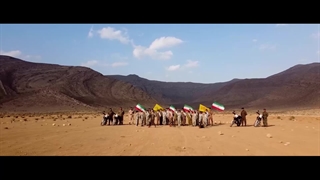 از تبار غیرت کلینیک پوست