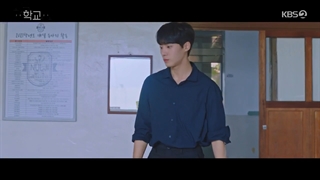 قسمت اول سریال کره ای مدرسه 2021 (School 2021) - با زیرنویس فارسی