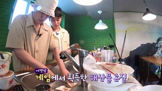 قسمت هشتم"آخر"برنامه ی گروه آسترو به نام ASTRO ZONE(منطقه آسترو)با زیرنویس فارسی/منبع ساب:@chaeunwoo_ir