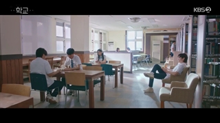 قسمت دوم سریال کره ای "مدرسه ٢٠٢١" با بازی یوهان + زیرنویس فارسی