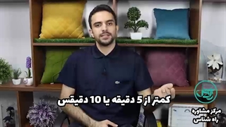 آیا واقعا خود ارضایی برای بدن ضرر دارد ؟