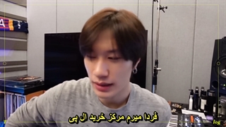 قسمت ششم برنامه TMI LOG ترژر با زیرنویس فارسی چسبیده