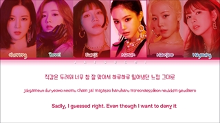 آهنگ dumdurudum از apink با زیرنویس فارسی آنلاین + کد رنگی ( فوق العاده پیشنهادی )