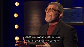 آموزش نمایشنامه نویسی در مسترکلاس دیوید ممت