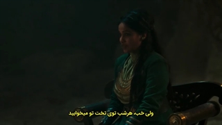 سریال چرخ زمان قسمت 4 با زیرنویس فارسی چسبیده The Wheel of Time 2021
