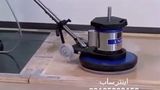 کفسابی سنگ |خدمات کفسابی سرامیک | اینترساب