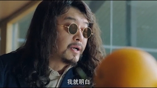 سریال چینی رقص طوفان قسمت ۲۸ بازیرنویس فارسی