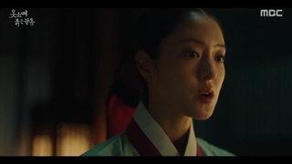 قسمت 5 سریال سر آستین قرمز(The Red Sleeve 2021)+زیرنویس فارسی اضافه شد با بازی لی جون هو و کانگ هون