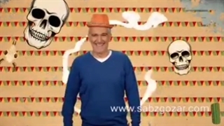 دانلود رایگان رئالیتی شو جوکر قسمت اول 1