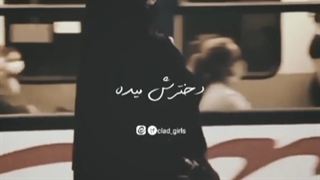 چادری/مذهبی