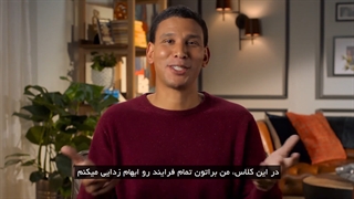 آموزش خرید و فروش املاک در مسترکلس رابرت رفکین