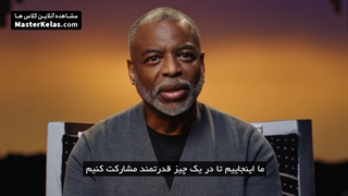 آموزش نویسندگی و داستان گویی در مسترکلاس لوار برتون