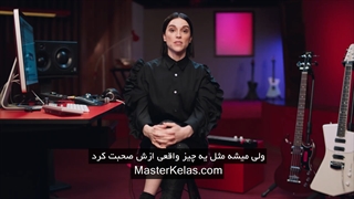آموزش آهنگسازی در مسترکلاس اس تی وینسنت