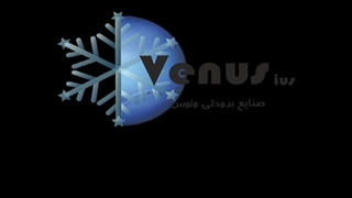 یخچال ایستاده