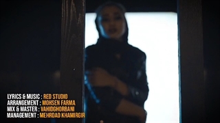 دانلود آهنگ عشق موازی معین صفا | Moein Safa – Eshghe Movazi