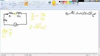 دانش فنی تخصصی برق(9) مدارRLسری3