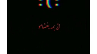 کسی میدونه چجوری میشه تو نما تعداد فالوها رو دید یا باید دونه دونه بشماریم؟