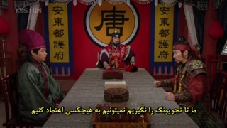 شاه ته جویونگ قسمت پنجاه هفت زیرنویس چسبیده(یکی از شاهکار های سینمای کره)