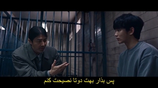 قسمت 2 سریال کره ای یک روز معمولی One Ordinary Day 2021 + زیرنویس فارسی چسبیده با بازی کیم سو هیون و چا سونگ وون-720p