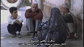 متهم گریخت 1