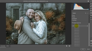 پریست کامرا راو xmp