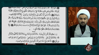 آیه مباهله فضیلتی بی نظیر برای اهلبیت علیهم السلام