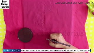 آموزش نقاشی روی پارچه - نقاشی روی پارچه - طراحی روی پارچه