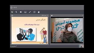 رسم زندگی_ خونه درس