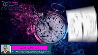 بیهوشی در عمل اسلیو چقدر طول میکشه؟