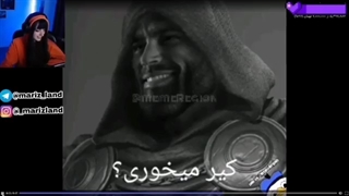 میقولی؟ (تا آخر ببین)