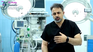 دکتر شاهین جمیلی فلوشیپ جراحی چاقی و لاپاراسکوپی