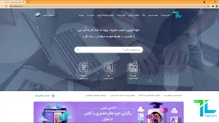 آموزش نصب یونیتی بدون کرک با لایسنس رایگان