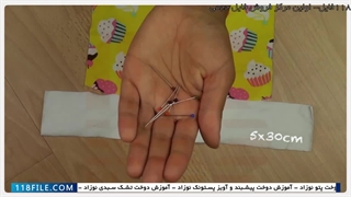 آموزش دوخت سیسمونی نوزاد-آموزش رایگان دوخت سیسمونی نوزاد-سرهمی دکمه قفلی