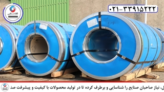 کاربرد ورق استیل در سیستم های خورشیدی