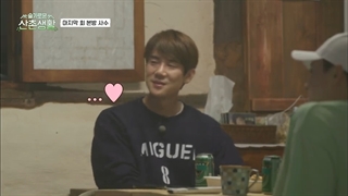 قسمت 8 برنامه سه وعده غذا در روز پزشکان + زیرنویس فارسی انلاین با حضور بازیگران پلی لیست بیمارستان-540p