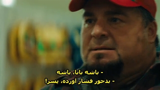 فیلم ترسناک جمعه سیاه(Black Friday 2021)زیرنویس چسپیده