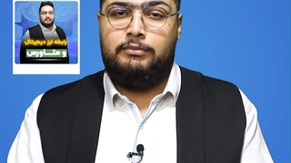 ربطه ارز دثیجیتال و متاورس