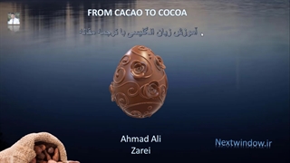 آموزش زبان انگلیسی با ترجمه مقاله - شکلات