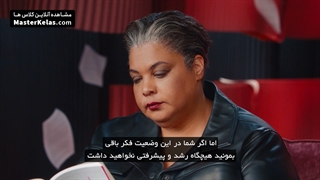 آموزش همدلی در جامعه در مسترکلاس فارل ویلیامز و ...
