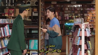 قسمت هیجدهم سریال چینی رودخانه ای که از آن میگذرد A River runs through it 2021 با زیرنویس فارسی چسبیده