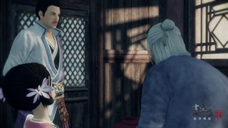 انیمه پسران بد با زیرنویس فارسی قسمت 1