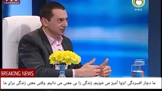 30 سوال مهم : آیا نشانه هایی است که ما بفهمیم چیزی به نام شرمساری در وجودمان هست؟