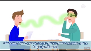 دلایل بوی بد دهان یا هالیتوزیس / متخصص ارتودنسی / دکتر جمیلیان