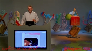 ریاضی پایه نهم-درس اول-مجموعه-فایل اول