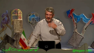 ریاضی پایه نهم-درس اول-مجموعه-فایل دهم