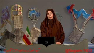 ریاضی پایه نهم-فصل دوم فایل دوم