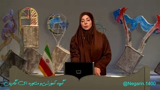 ریاضی پایه نهم-فصل دوم فایل هفتم